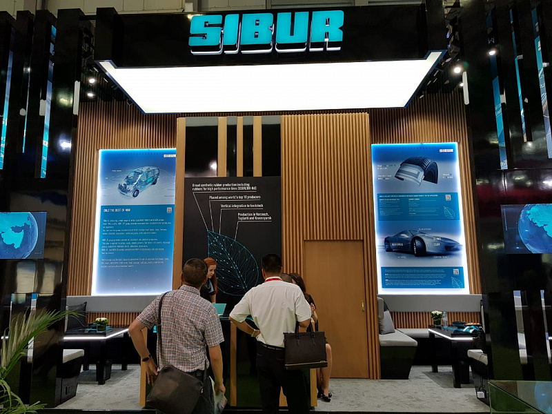 Sibur
