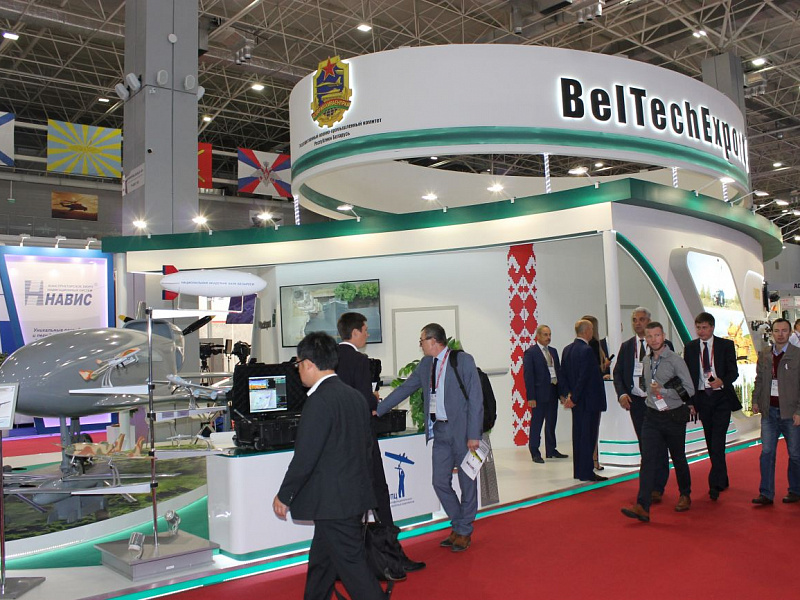 Beltechexport