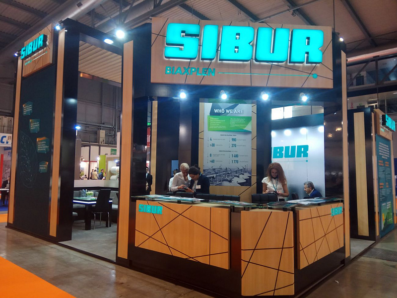 Sibur