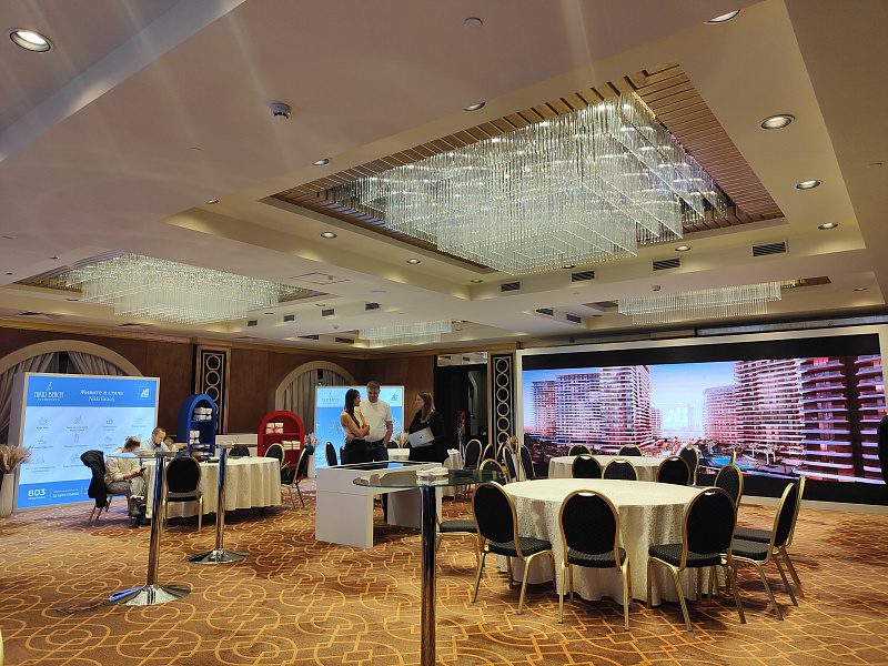 ALDAR