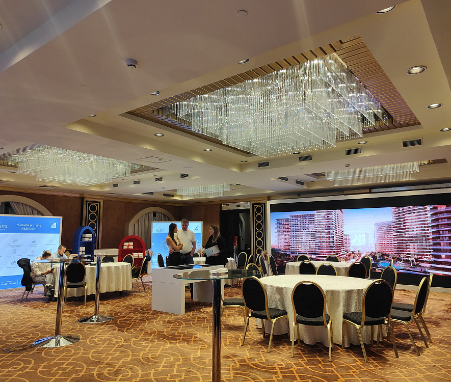 ALDAR