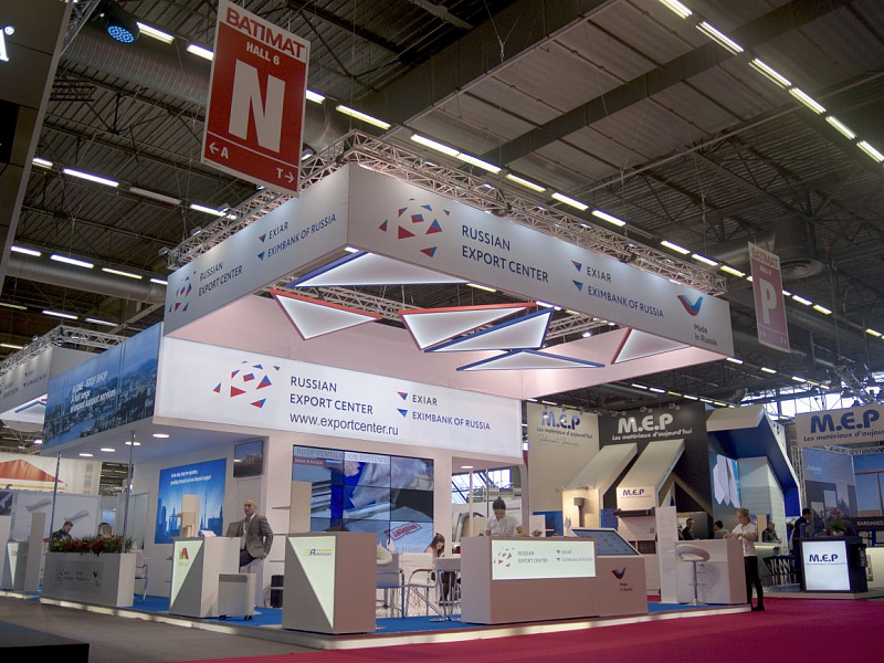 Russian Export Center